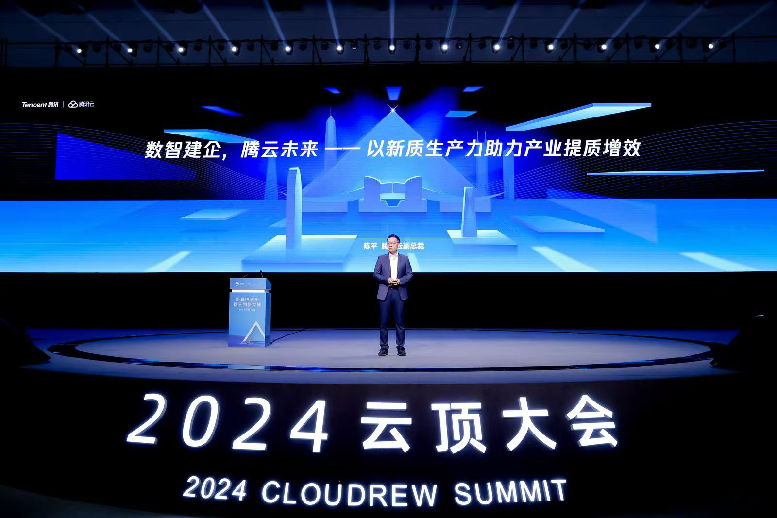 微信圖片_20240820085458.jpg