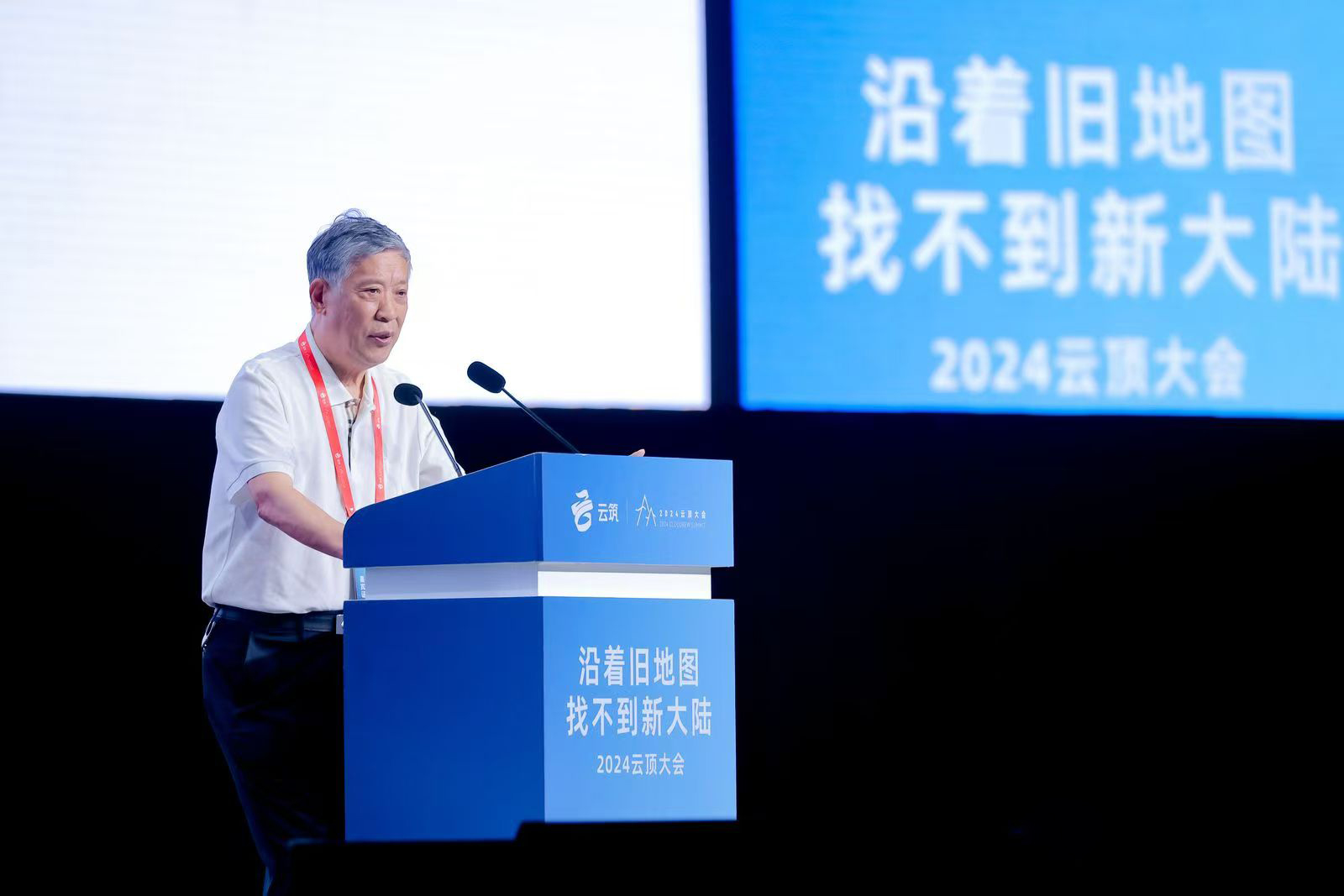 微信圖片_20240820085424.jpg