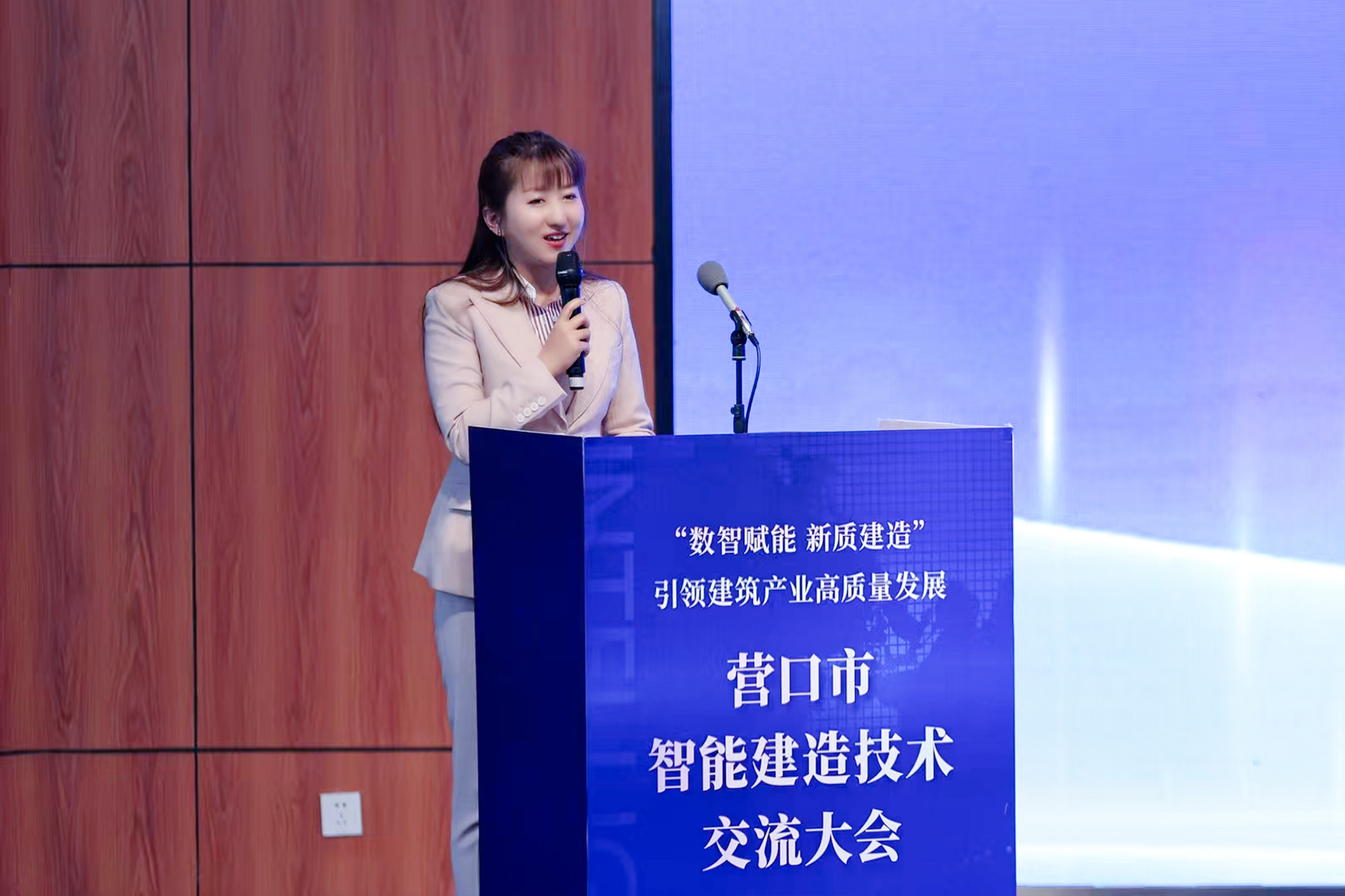 微信圖片_20250120171926.jpg